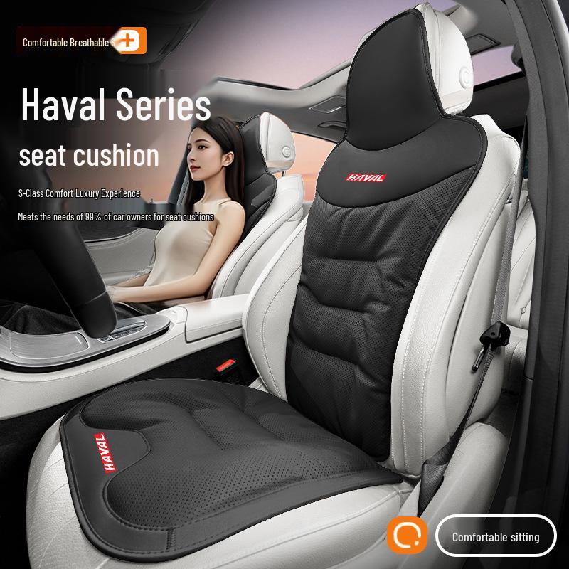 Подушка на сиденье автомобиля для моделей Haval: H6, Большая Собака, M6 2-го Поколения, H9, Сяолун, Божественный Зверь, H5 - Все Сезоны