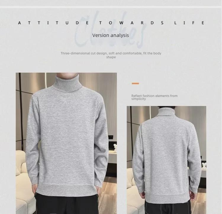 Модный мужской свитер с высоким воротником на осень/зиму 2023 г.