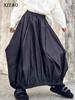 Irregular Elastic Waist Skirt Pleated Personality Fashion Women DMJ4056