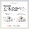 [SU-ZI] Sleeping Slope Pillow, Snoring Prevention Pillow for Back Sleepers, Large