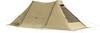 ogawa Кемпинговая палатка на шесте Twin Cresta 2 3348 Sand Beige T/C [для людей]