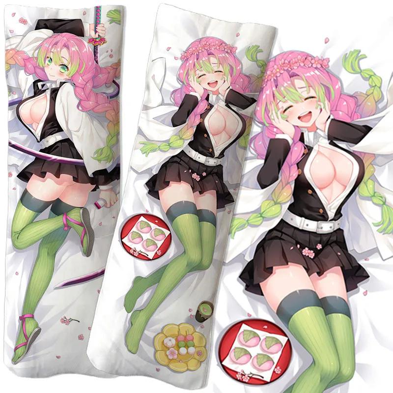 Anime Demon Slayer Kochou Shinobu Figure Equal Body Hug Body Pillow Pillowcase 2-sided 3D Printing DIY Two-dimensional Sexy Gift