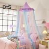 Радужный балдахин для кровати для девочек Dreamy Kids Princess Dome Bed Палатка дышащая москитная сетка Декоративная детская кроватка Палатка для девочек
