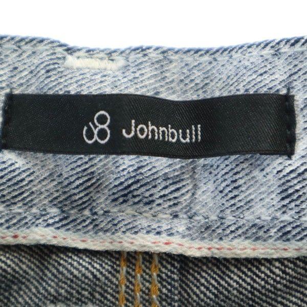 Неиспользованные рабочие джинсы Johnbull M мужские б/у