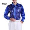 Sequin Embellished Men Shirt Luxury Sequins Performance Lapel Long Sleeve Single-Breasted Lightweight Wedding Stage Slim Fit Formal Casual Tops