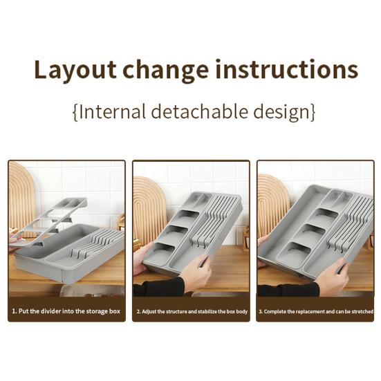 Ящик для хранения столовых приборов. Классификационная организация. Расширяемая большая емкость с несколькими отделениями. Лоток для посуды. Лоток для вилки. Палочки для еды. Ящик для ложки.