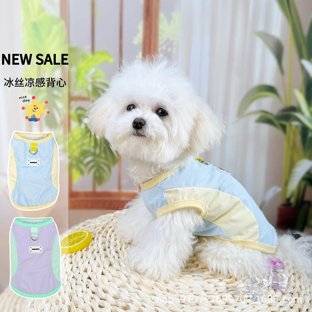 Pet Cool Clothes Summer Thin Breathable Mesh Ice Silk Vest Cat Clothes Puppet Cat Than Bear Sunscreen Clothes