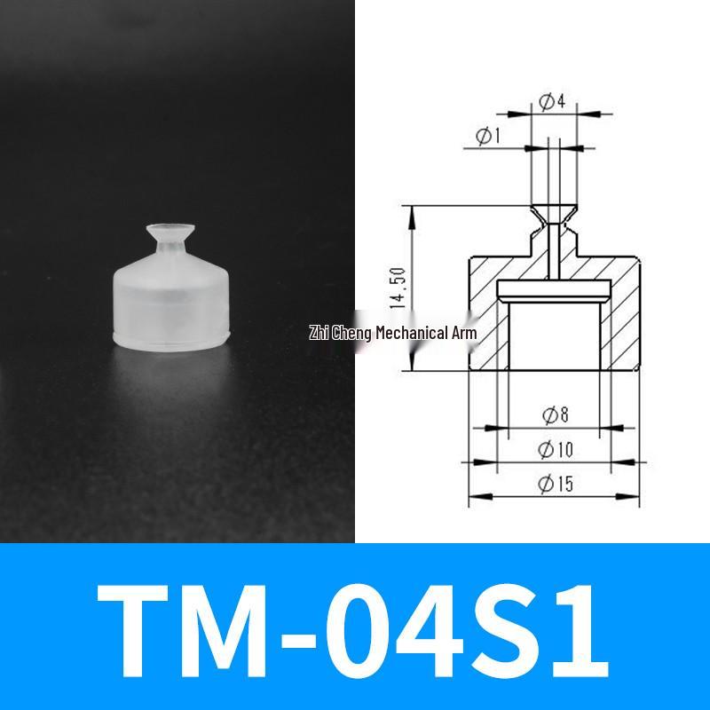 Промышленная силиконовая вакуумная присоска для механического манипулятора – Однослойная/Двухслойная/Трехслойная пневматическая головка