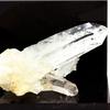 Quartz ' Rock Crystal ' and Siderite 110.8 Carats