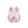 Nike ZoomX Vaporfly Next% 2 'Rawdacious' Women's Sneakers Casual DJ5458-100