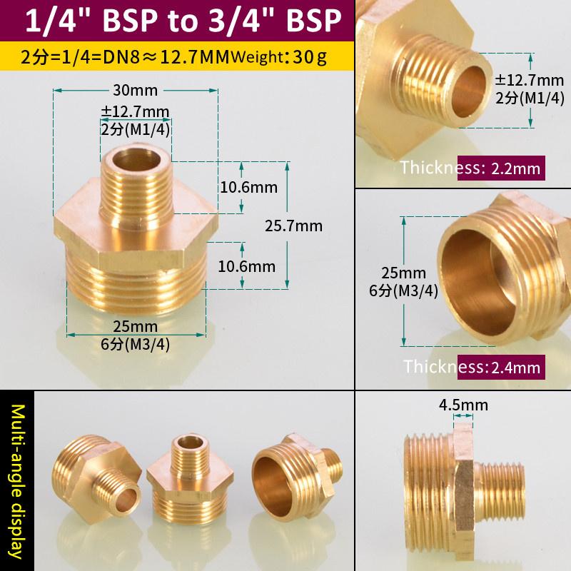 Латунный трубный шестигранный ниппельный фитинг 1/8" 1/4" 3/8" 1/2" 3/4" 1" BSP наружная резьба быстроразъемный адаптер соединитель для воды нефти газа