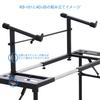 Kikutani Keyboard Stand with Support Arm, KS-101 + AD-25, Black