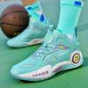 Новые молодежные актуальные боевые дышащие износостойкие баскетбольные кроссовки, студенческие профессиональные соревнования спортивные тренировки нескользящие износостойкие кроссовки