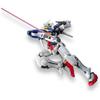 Bandai Spirits HG 1/144 Gundam Exia Mobile Suit Model Kit Assembly Toy