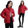 New Chinese winter retro buckle down cotton-padded clothes women's short fashion stand-up collar light cotton-padded clothes women's cotton-padded