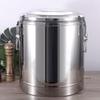 Stainless Steel Insulated Food Storage Barrel