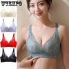 Lingerie Women's Sexy Large-sized Bra Lace Gathering Bra Top Support Adjustable Bra