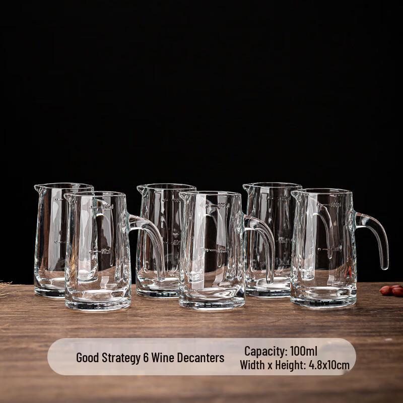 Коллекция бокалов для байцзю и стопок Huazao Baijia SW Glass