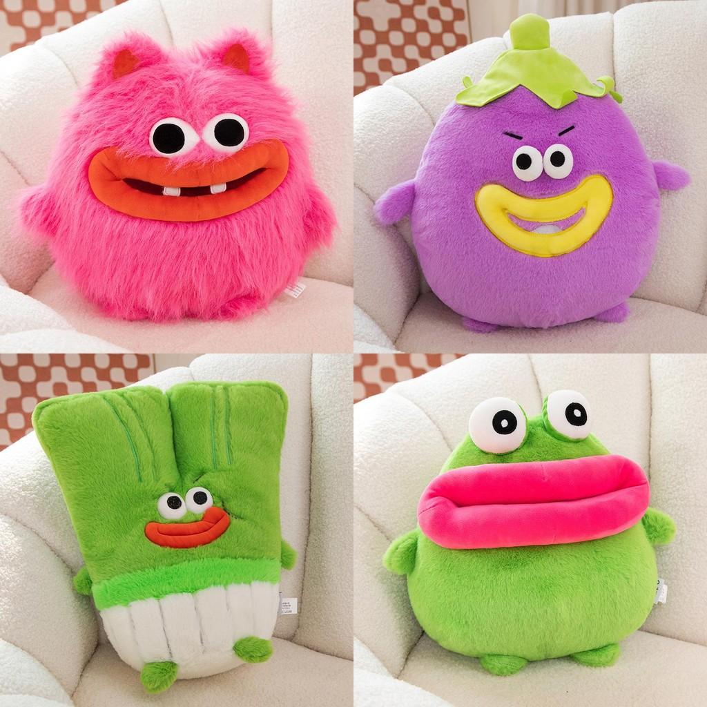 Soft Fruits Cute And Vegetables Plush Toy Apply To Room Decoration Children Gift