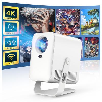 Boleve Новейшая Полностью Закрытая Домашняя Высокая 4K Ultra HD Проекция с 10 Вт Hi-Fi Потолочным 6 Мгновенным Bluetooth Hi-Fi Полностью Автоматическая Коррекция Трапецеидальных Искажений Большой Экран