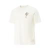 Li Ning Simple Versatile Letter Print Round Neck Pullover Breathable Short Sleeve T-Shirt Men Tops Off-White AHSVA35-1