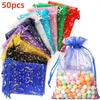 НОВЫЙ 50 шт. Месяц Звезда Органза Мешок Завязка Конфета Подарок Упаковочный Мешок Ювелирный Мешочек Свадебная Вечеринка Украшение Принадлежность