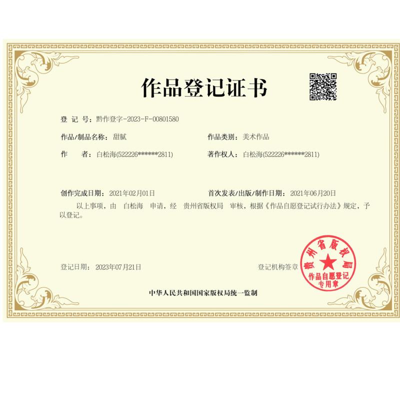 Bague Ringen S925 Silver Set 1ct Moissanite Sweet And Greasy Women's New Open Adjustable Simple Ring