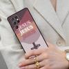 Christ Jesus Bible Verse Cross SOFT Cell Phone Case for Samsung Galaxy S26 Ultra S25 S24 S23 S22 S21 S20 Note10 Cover