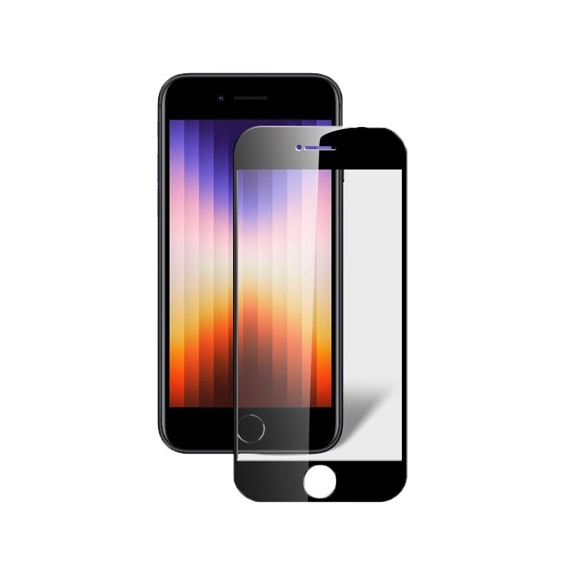 Закаленное стекло Biaoyazi для защиты экрана iPhone SE/8/7 (2-Pack)