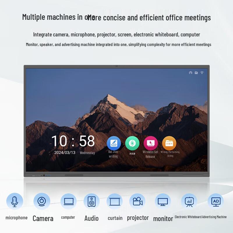 Honghe 86-inch Interactive Meeting Flat Panel Display (CN version)