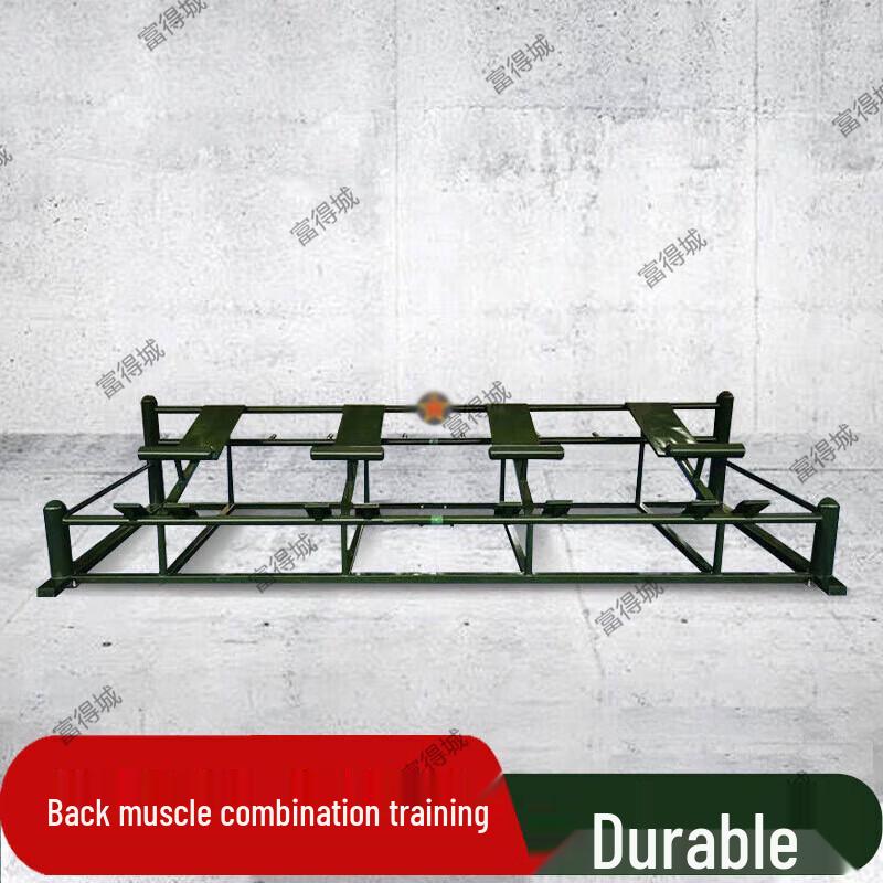 Fudecheng Outdoor Fitness Combination Trainers