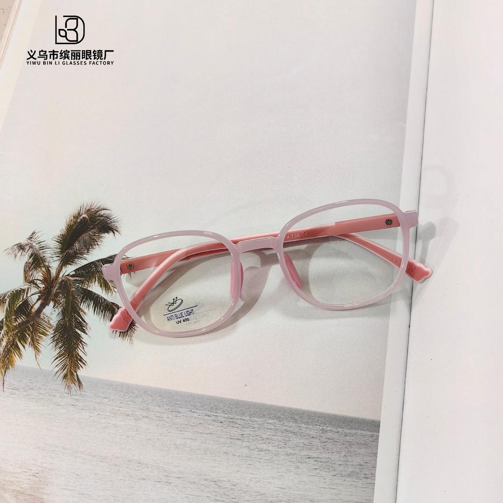 Fashion Anti-Blue Light Tr90 Children'S Optical Mirror Student Reading Flat Mirror Can Be Equipped With Degree Youth Glasses