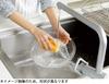 Iwaki Glass Toaster Oven Dish Basic Series 240 X 145 X 35mm 700ml KBC3850 BC3850 Heat-resistant