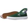 Vans Кроссовки Skate Slip-On Wrapped Green Unisex Sneakers White VN0A5FCAY9H