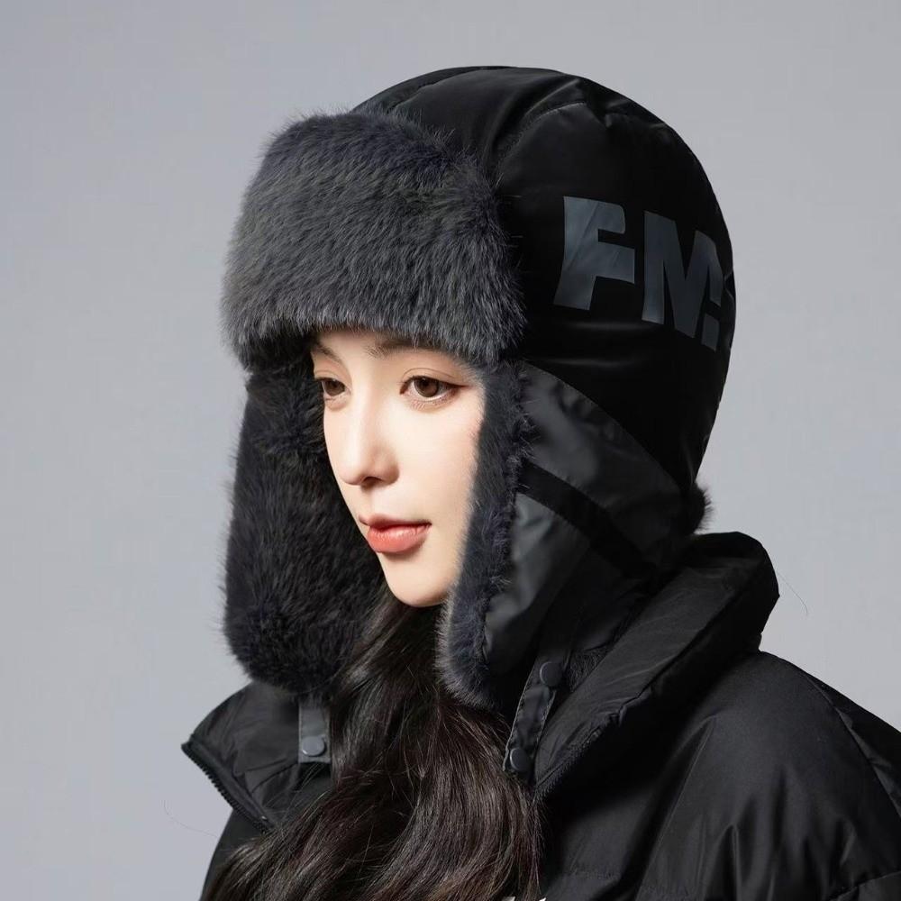 Windproof Winter Trapper Hat Warm Motorcycle Riding Hat Trendy Lei Feng Hat Daily Wear