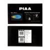 PIAA Модернизированная лампа LED Spot Light Distribution 5600K 2 шт. Совместимость с IPX7 DKCL203 [2000LIGHT PODS] 12 В/9,2 Вт