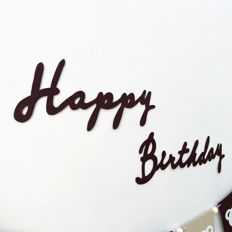 Shiluode Ins Style First Birthday Scene Decoration Backdrop Wall, Girl Children Baby First Birthday Party Balloon Set