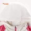 Anta Kids' Girls' Hooded UV Protection Sun Jacket