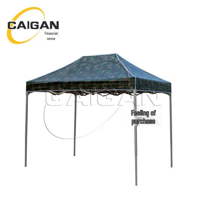 Heavy-Duty Camouflage Outdoor Folding Canopy
