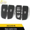 Decorative Glass Switch Frame for AITO M5 Model Jin Kang Seres 22 - Armrest Window Switch Trim Accessories