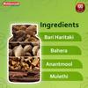 Baidyanath Ракташодхак Бати – 50 аюрведических таблеток для очищения крови, поддержки кожи и детоксикации