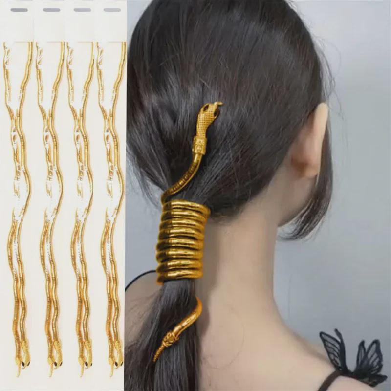 Unisex Dark Earth Tone Snake Necklace - European & American Style, Adjustable, Unique & Bold Design