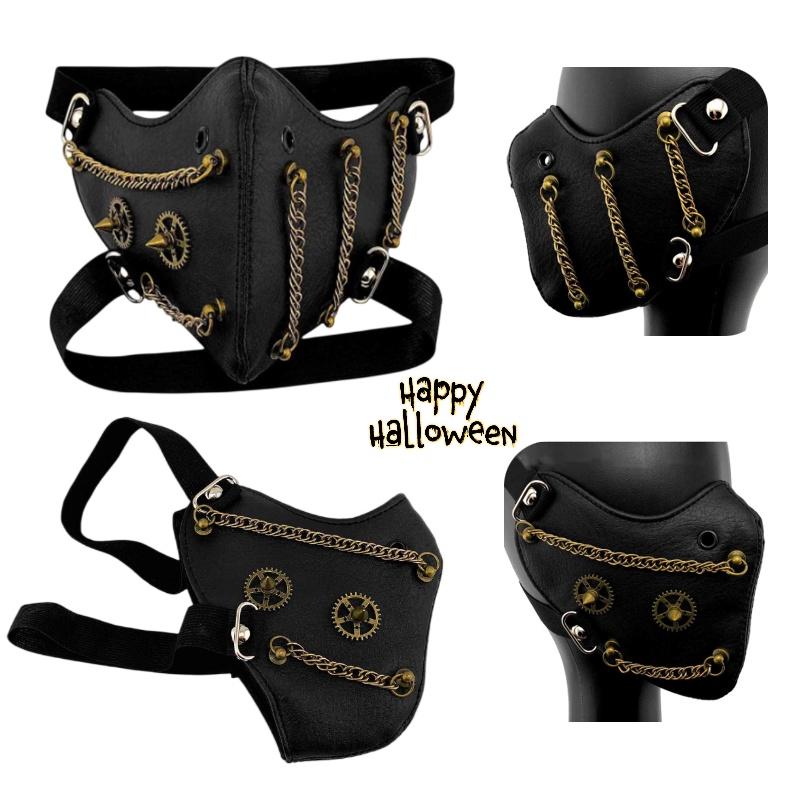 Actpunk Киберпанк Стимпанк Маска для вечеринки с цепью для костюма на Хэллоуин для взрослых