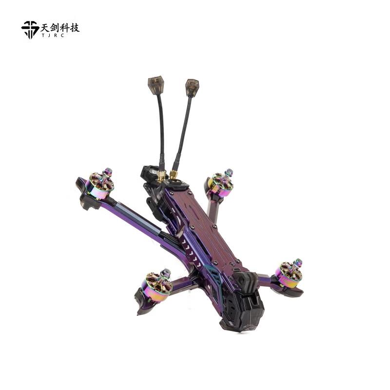 TJRC O4Pro J5V2-DC 5-inch FPV Drone Kit