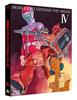 Mobile Suit Gundam: THE ORIGIN IV [Blu-ray]