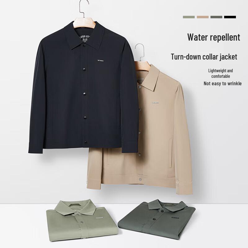 SEPTWOLVES Мужской пиджак в стиле business casual с лацканами