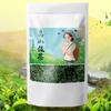 Green Tea Jasmine Biluochun Natural High Mountain Select 100g