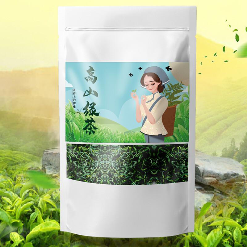 Green Tea Jasmine Biluochun Natural High Mountain Select 100g