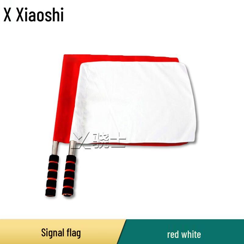 Xiao Shi Signal and Command Hand Flags