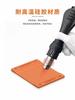 AMAOE mobile phone Android Apple BGA chip repair tin planting silicone pad fixed non-slip mobile phone repair tools